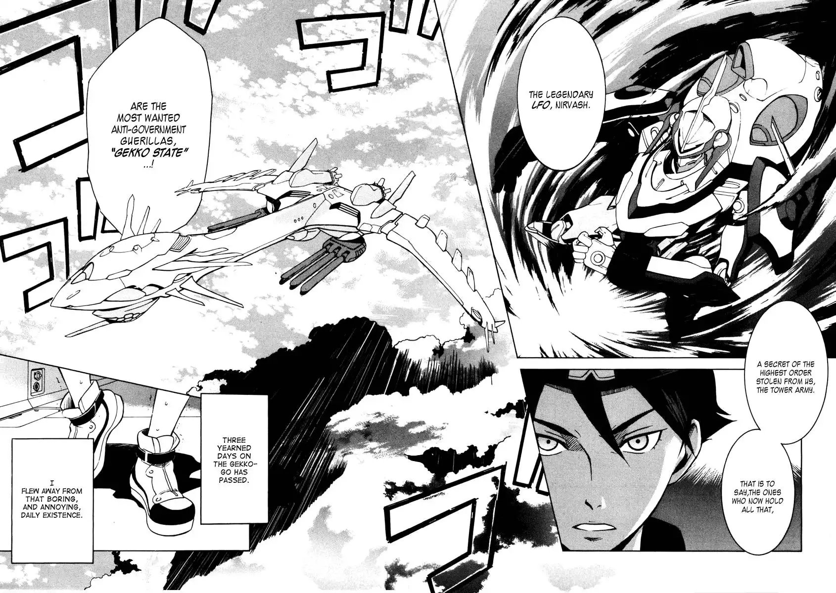 Eureka 7 Chapter 2 2